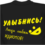 оранжевая майка