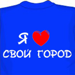 купить майку лободы