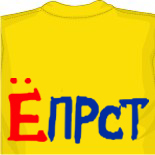 майка сборной испании