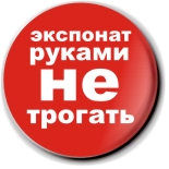прикольные мужские майки