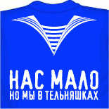 сколько стоит надпись на футболке