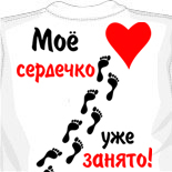 магазин футболок майка