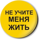 размер футболки xl