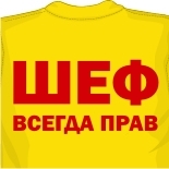 мужские майки купить