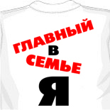 заказать рисунок на футболку