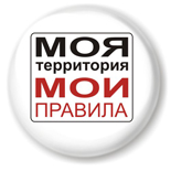 военные майки