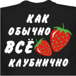 майки для бодибилдинга
