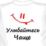 заказать рисунок на майке
