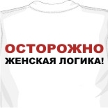 ажурная майка спицами