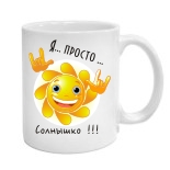 майки с номерами