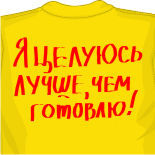 магазин футболок майка