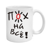 майка камуфляжная