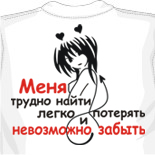 майки с мерлин монро