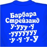 магазин футболок майка