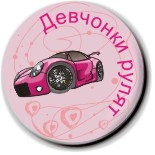 футболки с аршавиным