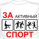 polo майки