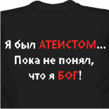 майки топы