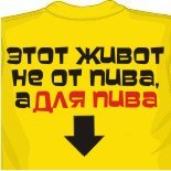 размер футболки xl