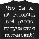 майки топы