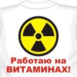 белые майки