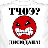 футболка gta 4