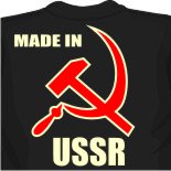 ronaldo футболка