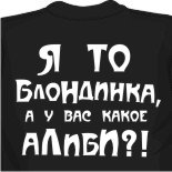 заказать футбольную майку