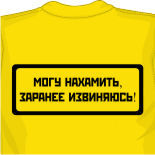 майки с мерлин монро