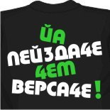 заказать футбольную майку