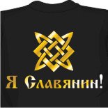 майки с большим вырезом