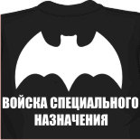 заказать рисунок на майке