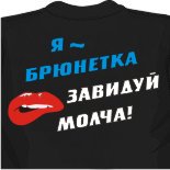 майка крючком
