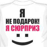 майки с мерлин монро