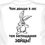 заказать рисунок на майке