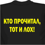 купить белую майку