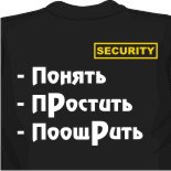 купить майку лободы