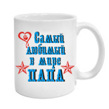 конструктор майки