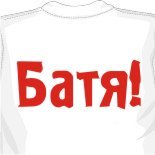 заказать футболку с британским флагом