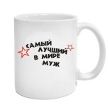 майка бразилия