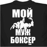 оранжевая майка
