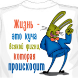 майки с большим вырезом
