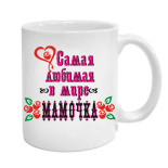 пакет майка оптом