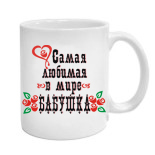 печать фотографий на майке