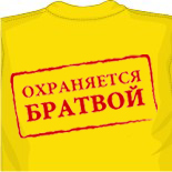 заказать рисунок на майке