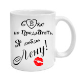 майки с надписью азербайджан