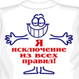 майки с мерлин монро