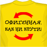 белые майки