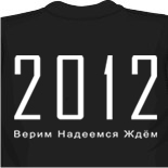 магазин футболок майка