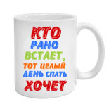 прикольные мужские майки
